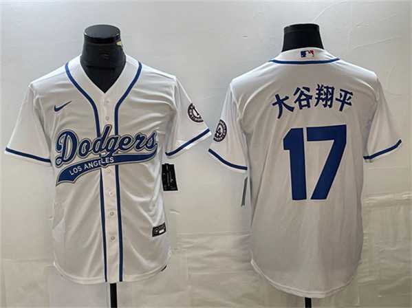 Men%27s Los Angeles Dodgers #17 Shohei Ohtani White Cool Base With Patch Stitched Baseball Jersey->los angeles dodgers->MLB Jersey